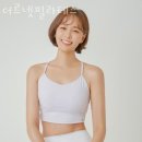 더르넷필라테스
