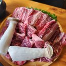 교대역 고기집 투어 2탄 [감격시대] 소고기 맛집