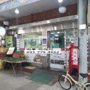 읍내로 69 이미지