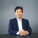 동아국제교류센터 화이트페이퍼