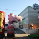 현동목장 이미지