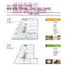 토담빌딩 이미지