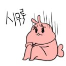 도미노피자경주보문점 이미지
