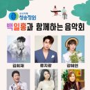 영남산소 이미지