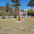 선바위(고추홍보전시관) 이미지