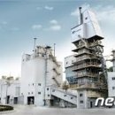 중부광산안전사무소 이미지