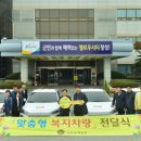 북이면 행정복지센터 이미지