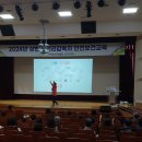 대한산업안전협회 회관 이미지