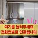 대장간통 이미지