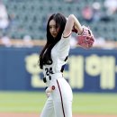 이솔 이미지