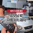 키앤키닷컴