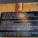 누리 초밥 참치 이미지