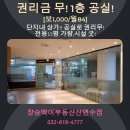 영남스포츠 월드 이미지