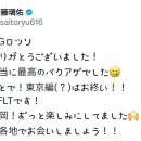 (주)바쿠아 이미지