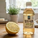 레몬을 욕실 수전에 문질러 보세요… 마법 같은 일이 벌어집니다 이미지