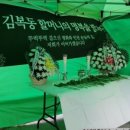광영 문화원 네이버블로그