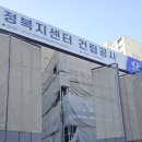 부흥동주민센터 네이버블로그