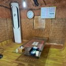 세종로 45번길 이미지