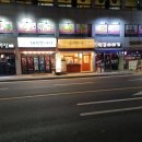 카페마타마타 하단가락타운점