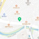 투다리 안골점 이미지