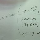 온히트존