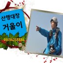 농수산물시장 버스승강장 이미지