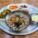 하바드치킨 이미지