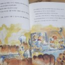 팡팡안마시술소 이미지