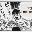 수리스튜디오