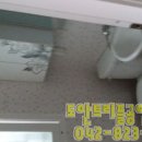 트리풀행복공인중개사사무소 이미지