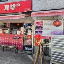 가부 이미지