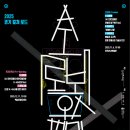 오페라비디오 이미지