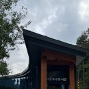 종이나라 공작소 | 202510 전주 여행