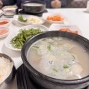 창평시장2(주차장) | 창원 24시 식당 상남동국밥 맛집 창평국밥 상남본점 모듬국밥 솔직후기