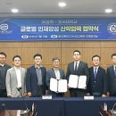 (주)심텍 - 9383 | (주)심텍