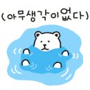 달마루스파 이미지