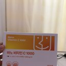 도스톡 | [비타민C 추천] 바노비타민 C1000mg 분말, 영국산 순수 원료로 메가도스 시작한 후기!