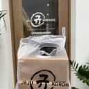 제주규고로케