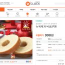 부산뉴욕제과