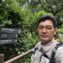 관양능선~사당역 관악산 종주 후기｜암릉과 조망의 묘미, 관악산 명품 코스!