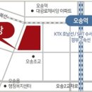 오송초교 병설유치원 이미지