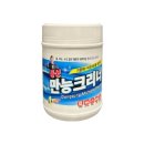 동성 쇼핑하우