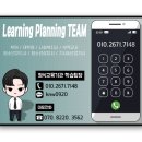 참인력사무소 이미지