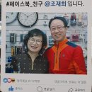 천냥만물
