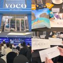 태국 관광청 x 몽키트래블 2025 어메이징 타일랜드 인플루언서 초청 행사