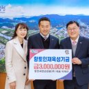 ㈜새천년 이미지