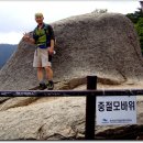 칠보사 Daum카페