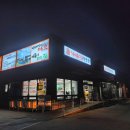 옥산목장 이미지