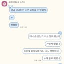씨유 서울숲L타워점 | 2026.03: 이미 선택된 좌석입니다