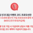 더드림다드림 네이버블로그